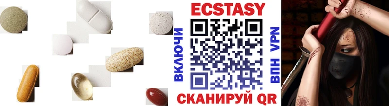 Ecstasy Punisher Малая Вишера