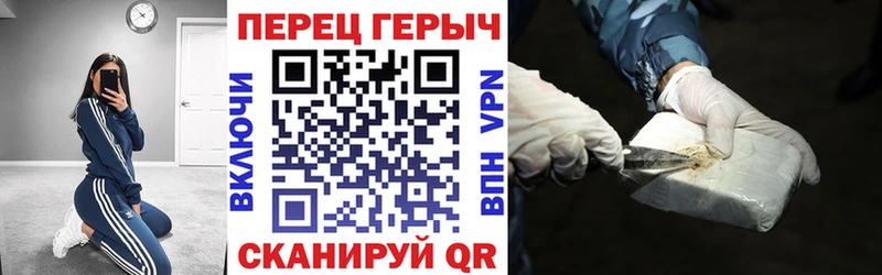 Героин VHQ  KRAKEN как зайти  Малая Вишера  сколько стоит 