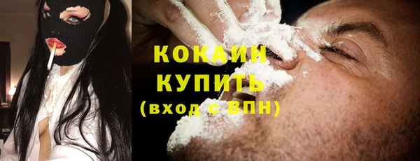 гидропоника Арсеньев