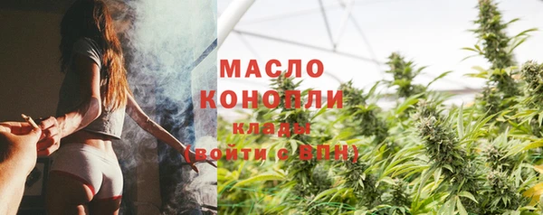 гидропоника Арсеньев