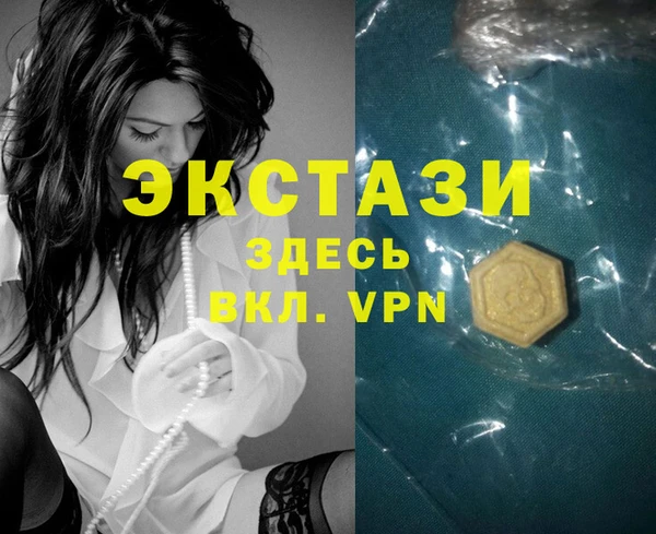 гидропоника Арсеньев
