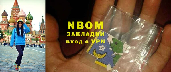 гидропоника Арсеньев