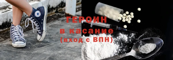 гидропоника Арсеньев