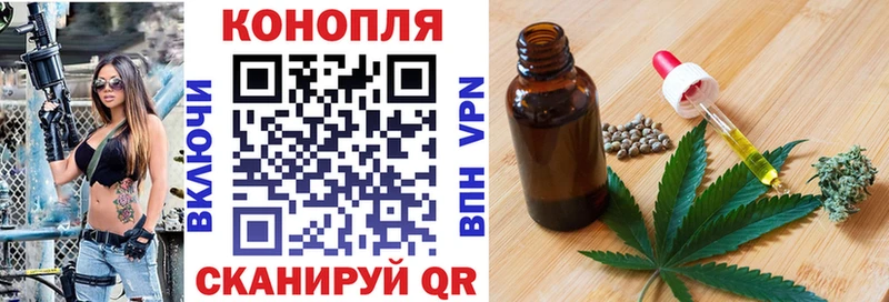 Марихуана MAZAR что такое Малая Вишера